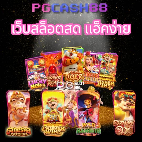 15รับ100 auto wallet